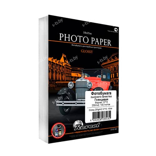 Фотобумага Revcol, глянцевая, 4R(10x15), 230г/м2