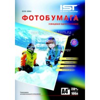 Фотобумага глянцевая 230 г/м2
